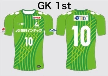 ラブリッジ名古屋サポーターズクラブ