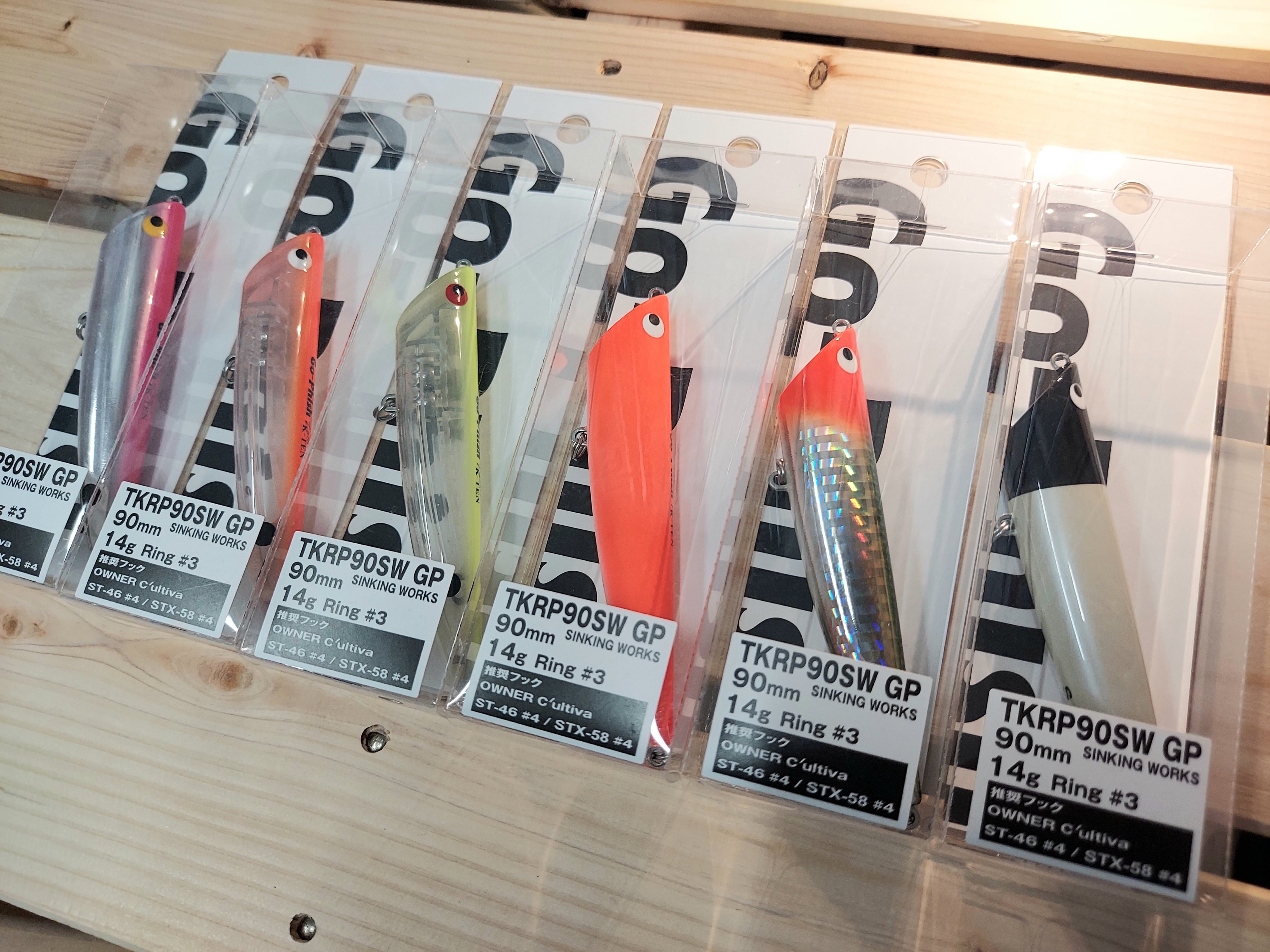 Go-Phish P-Boy Jig std 28g | LURE SHOP 11feet