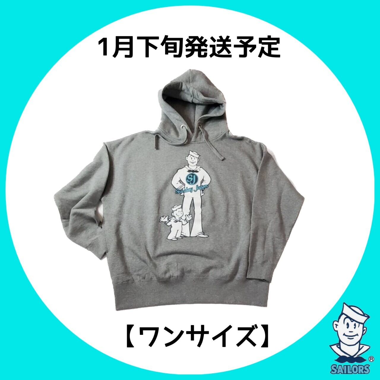 希少品　セーラーズ SAILORS パーカー　スウェット　ライトグリーン