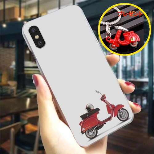 カバー ケース プロテクション スマホ iPhone Vespa 11 Pro Max Xs XR XS X 8 Plus 7 6 5 S SE ヴェスパ ベスパ キーホルダーをプレゼント