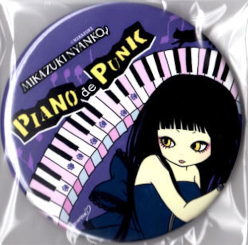 MIKAZUKI / ミカヅキ　BIG カンバッジ PIANO DE PUNK ［ BIG-12 ］ 76mm
