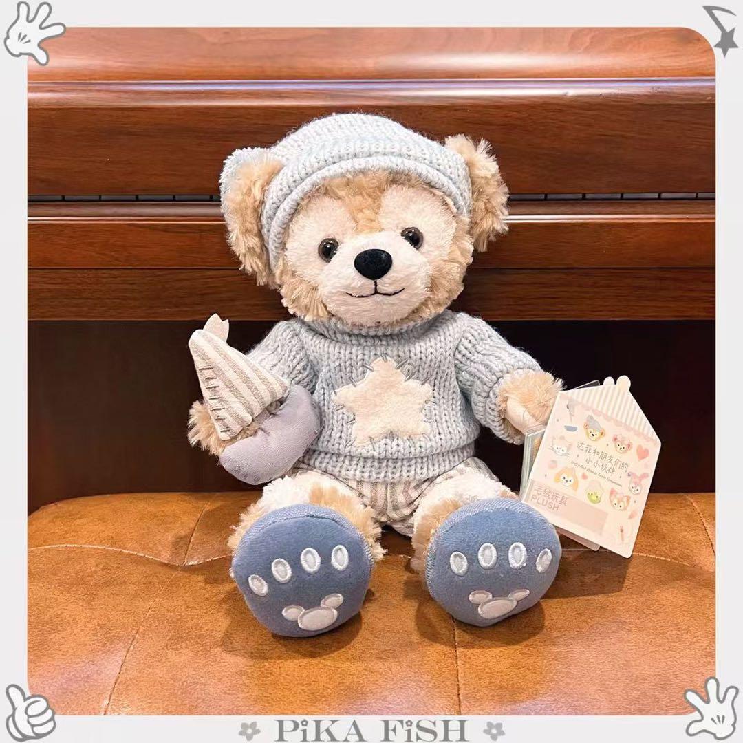 上海】ダッフィー 小さなお友達 ぬいぐるみ 上海ディズニー | PIKAFISH☆