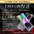 Hy+ iPhone14 Plus 耐衝撃 ハイブリッドケース カバー ストラップホール 米軍MIL規格 クリア 衝撃吸収ポケット内蔵 TPU PC 透明クリア