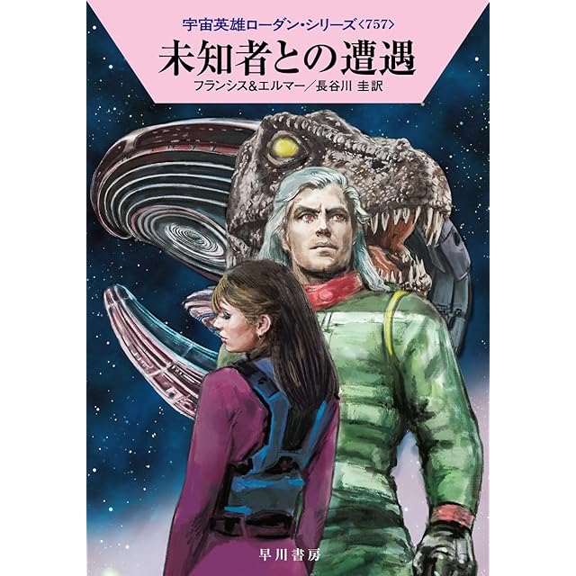 杖と剣のウィストリア 青井聖 [1-15巻 コミックセット/未完結] 大森藤