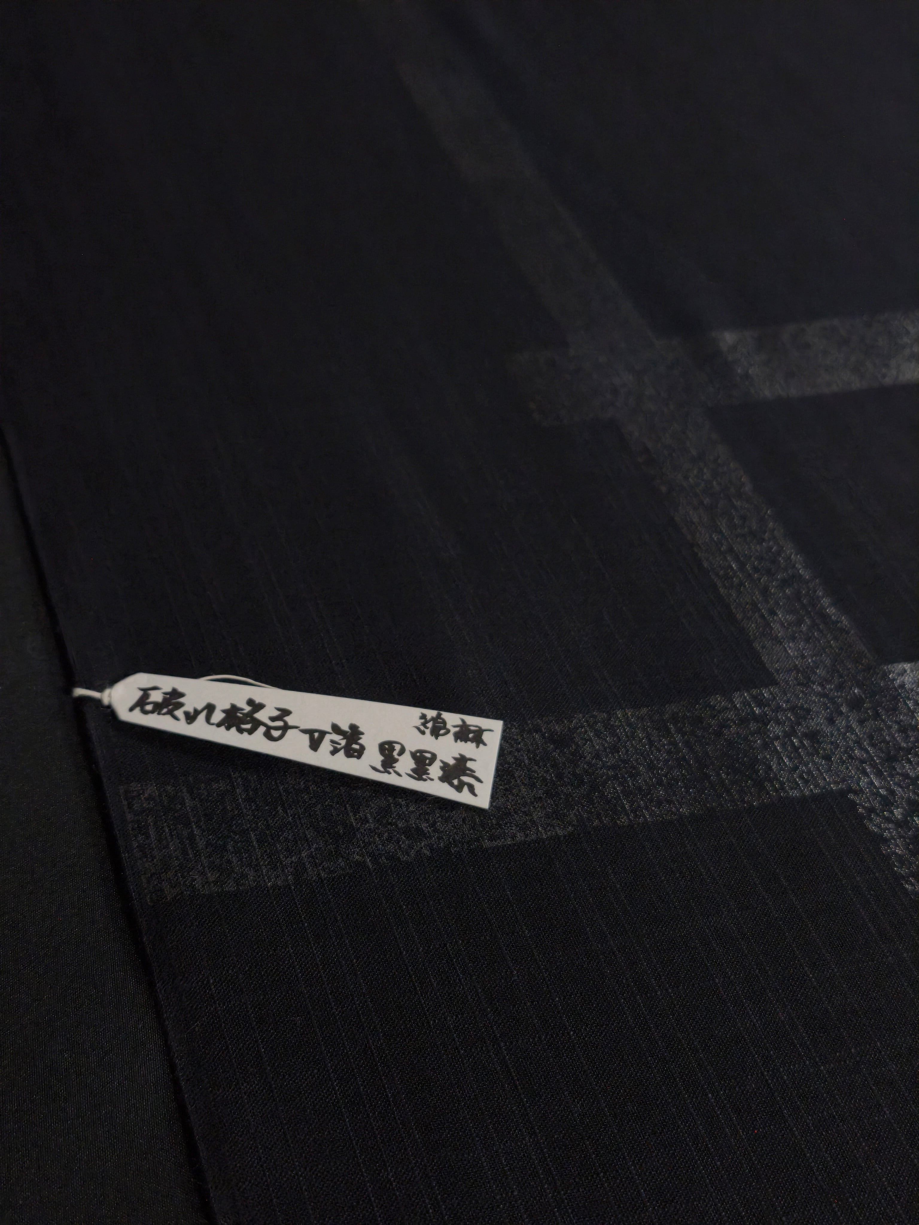 浴衣｜誉田屋源兵衛｜破れ格子 ヴィンテージ箔 黒×黒漆 | やまぶん呉服店