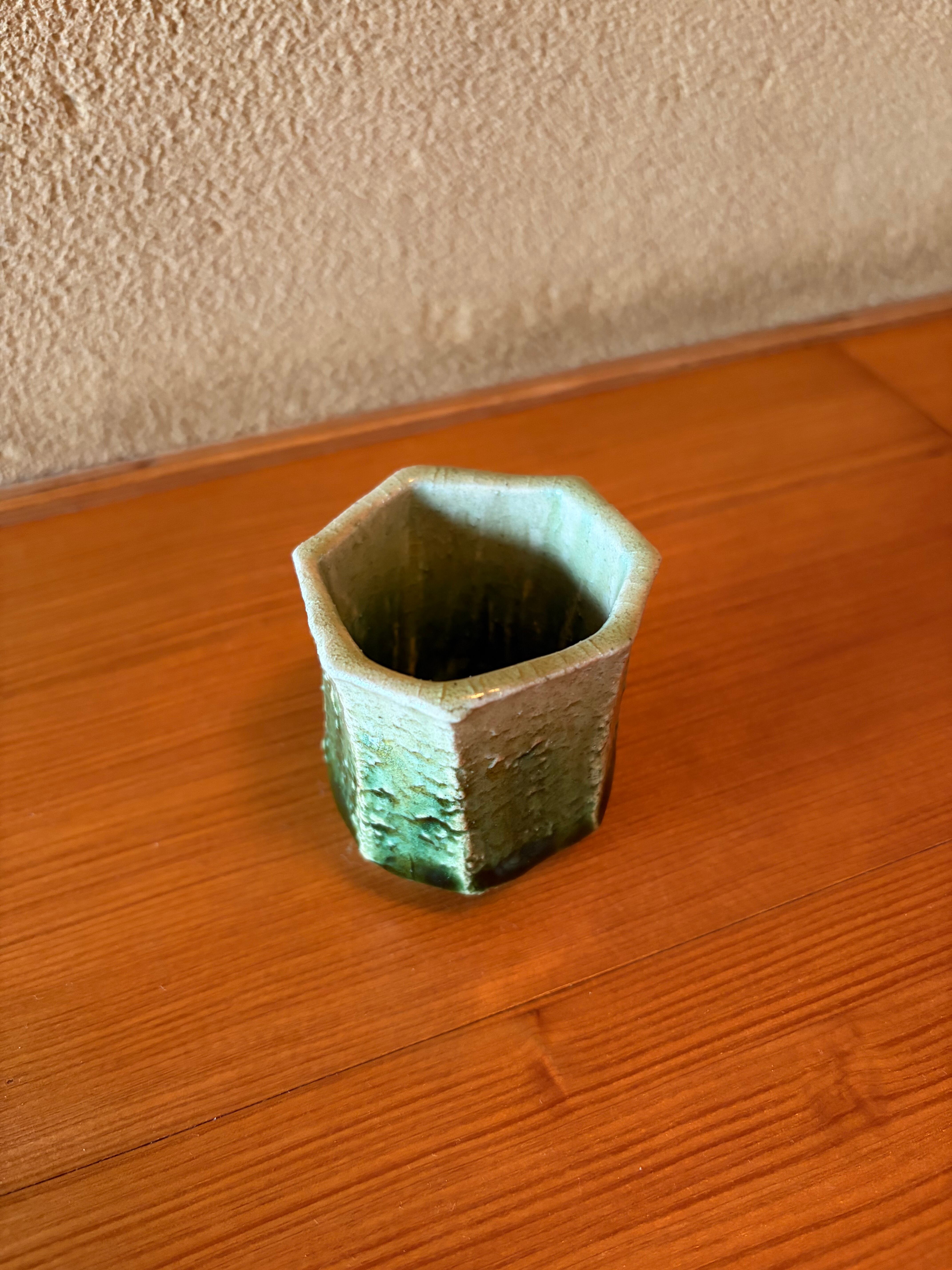 ことのはうつわ|織部鎬ぐい呑の写真 3