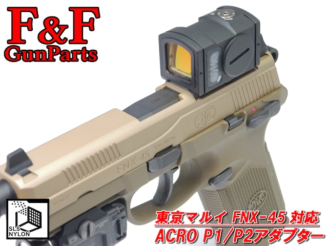 PTS/AEGIS CUSTOM FMG9 キャリングハンドル/PCH-C対応 20mmトップレール