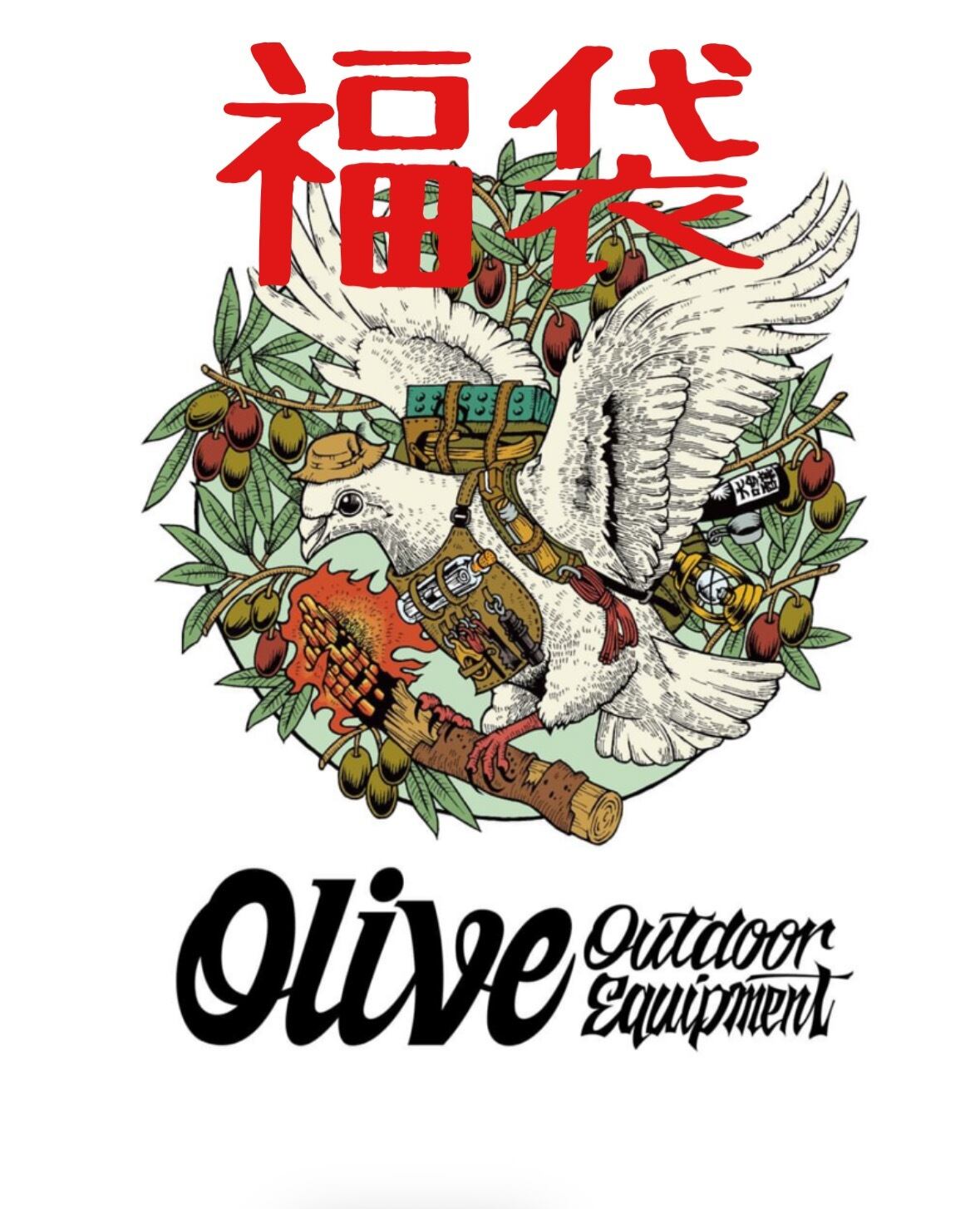 XWAG PRODUCTS X-TAGE PERPLE RESIN×WALNUT Olive outdoor quipment