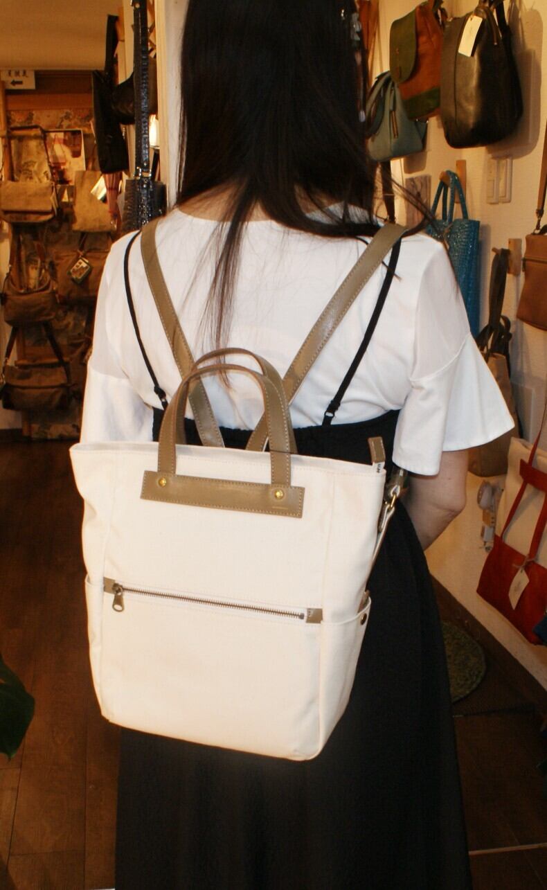 76ecce9e14542563236477d2424843