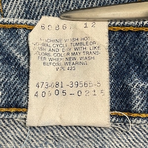 【LEVI'S】USA製 メキシコ生産 505 デニム ジーンズ ジーパン W32 L32 オレンジタブ サークルR リーバイス us古着