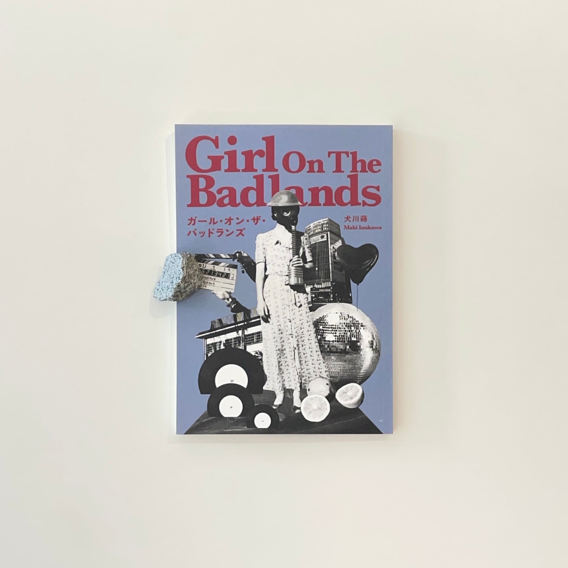 映像のポエジア ─刻印された時間｜アンドレイ・タルコフスキー | 本の栞