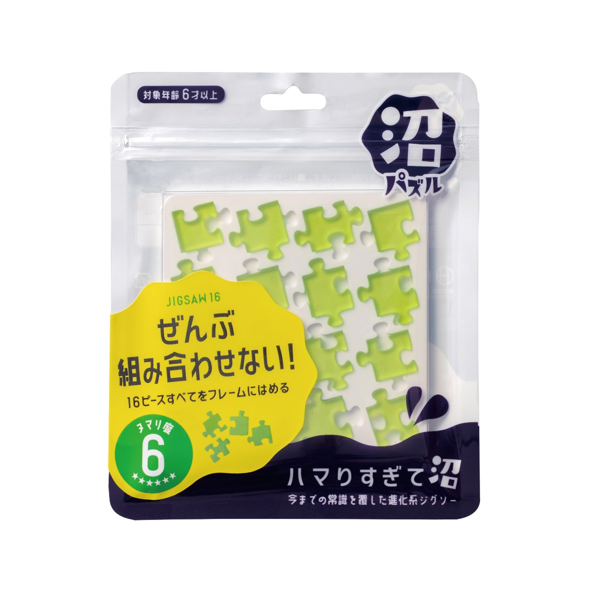 沼パズル ジグソー16 | HANAYAMA ONLINE STORE
