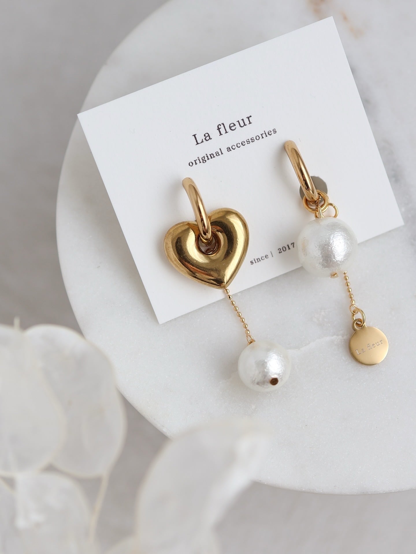 asymmetry heart cottonpearl