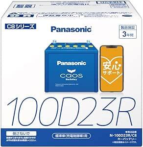 ホンダ純正 新型N-BOX用ドアバイザー フロント・リア用左右4枚セット