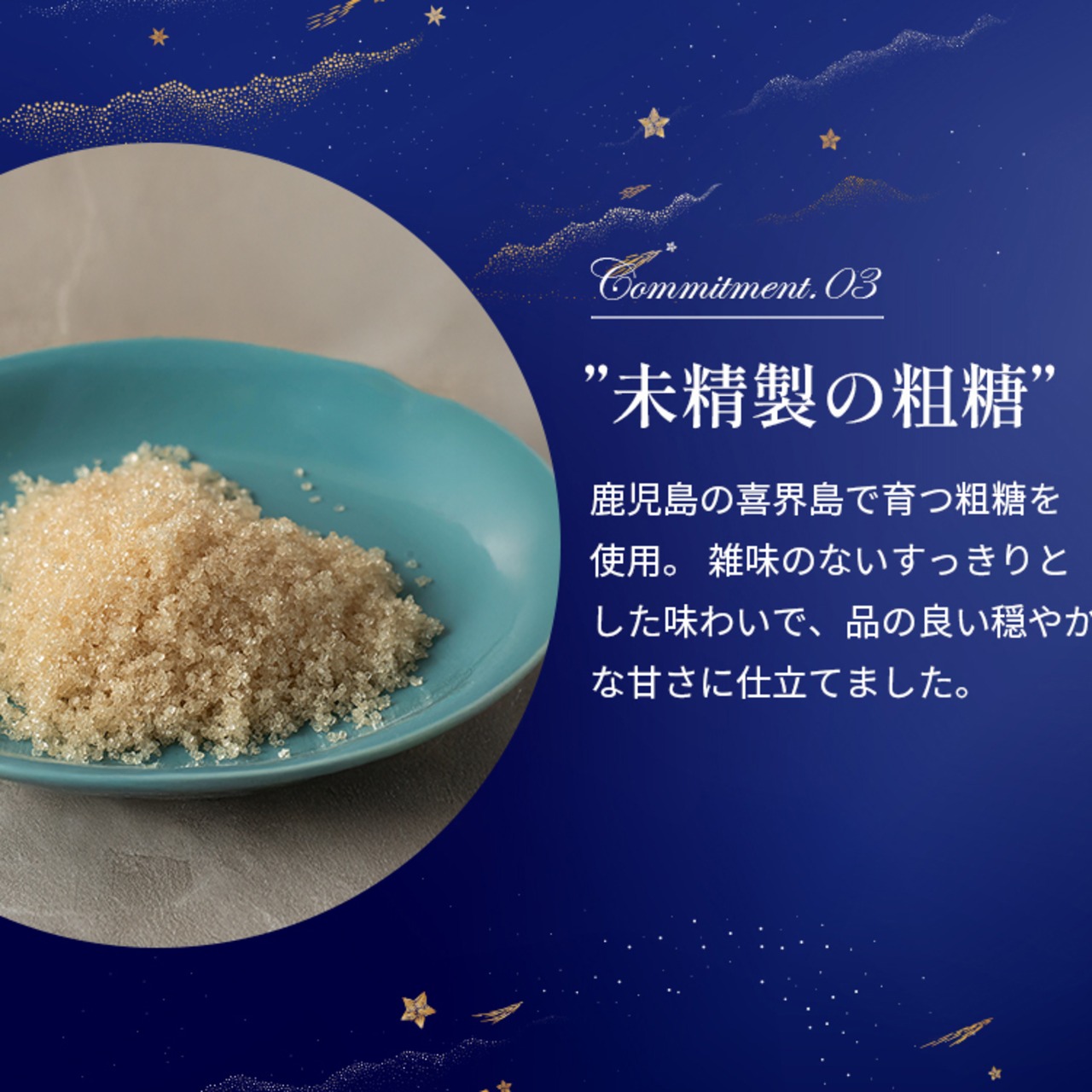 キャラメルフィナンシェ・ショコラキャラメルフィナンシェアソート(18個)