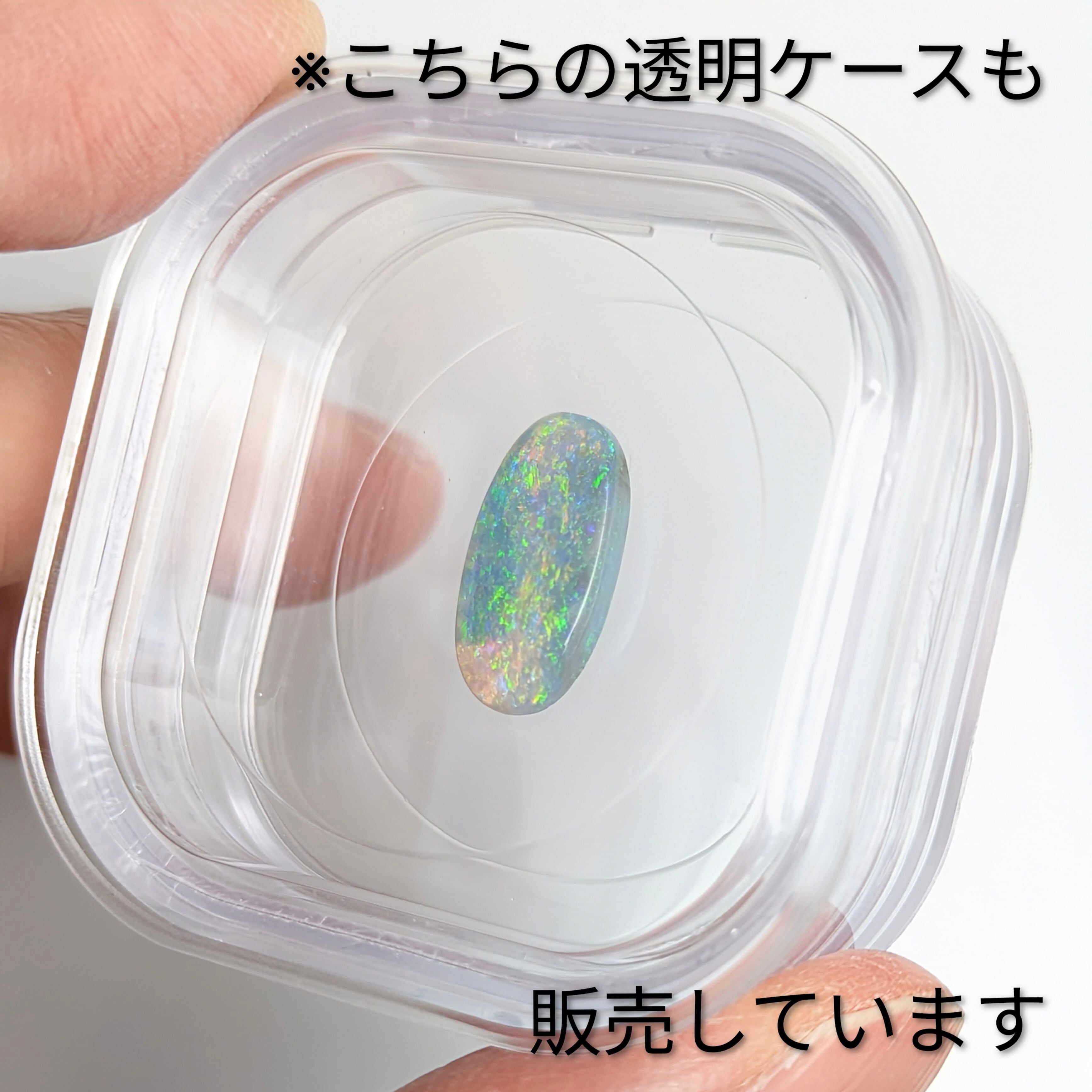 ブラックオパールルース オーストラリア産【2.12ct】 PRO208945