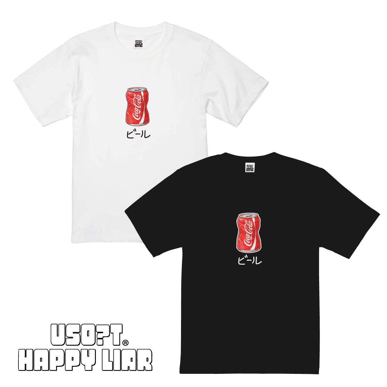 USOT / うそT カップ水 Tシャツ | USOT / うそT