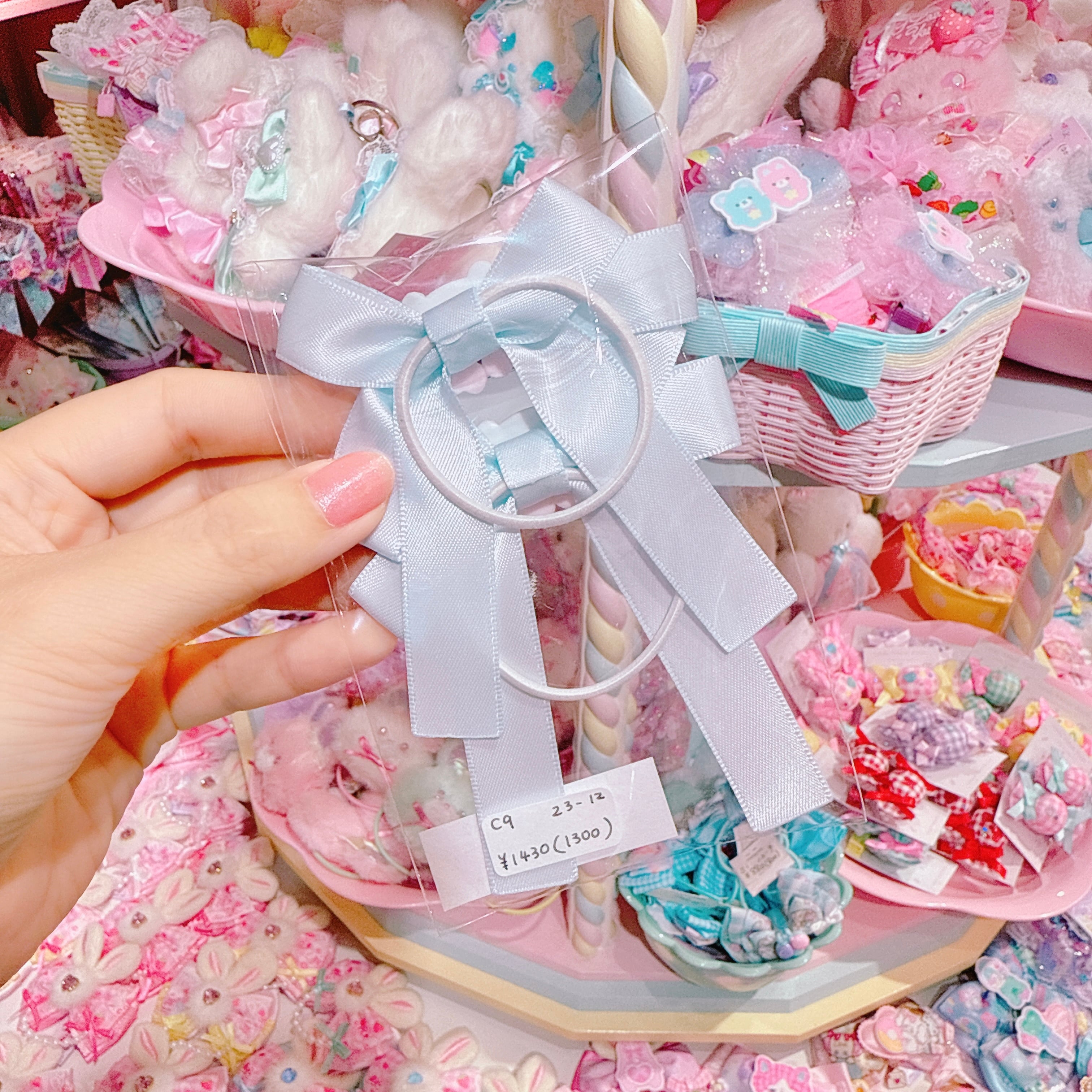 【C9】23-12リボンヘアゴムセット