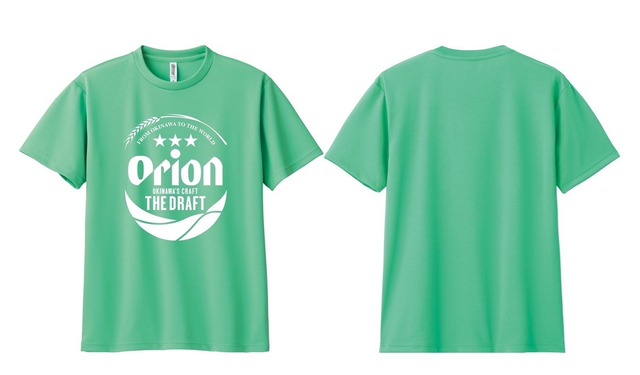 【正規品】オリオンビール  Tシャツ トロピカル （ミントグリーン）メッシュ素材　ドラフト缶　S ～LL 　 (※ご注文日から1～3営業日で発送いたします)