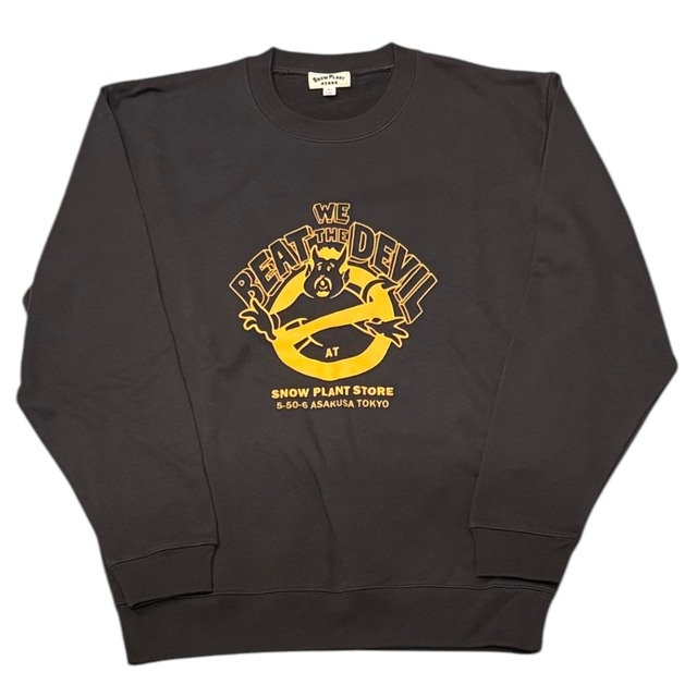 WE BEAT THE DEVIL SWEATSHIRT
