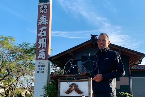 小郡市（福岡県）