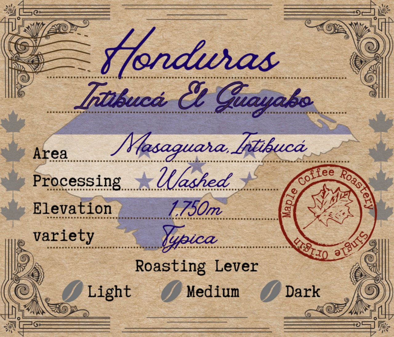 ホンジュラス【 インティブカ エル・グアヤボ農園】200g 画像2