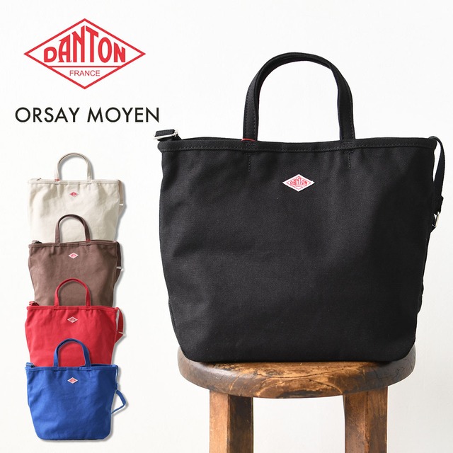 DANTON [ダントン] 2WAYキャンバストート -ORSAY MOYEN- [orsay-moyen] オルセーモアイヤン・ショルダーバッグ・コットンキャンバス2WAYトートバッグ・LADY'S [2026AW]