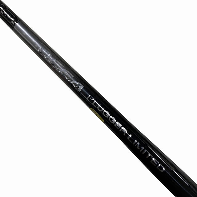 HS プロ磯 T 5-53EB 磯竿 HS プロ磯 T5-53EB【ランクC】 | 東海つり具 公式オンラインストア