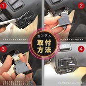 Krovat ウィンカー スイッチ ハザード 機能 互換品 汎用 ホンダ DIO ディオ AF27 AF28 AF34 AF35 AF62 カスタム パーツ ブラック