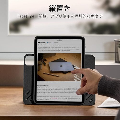 新品》 ESR iPad Air 第5世代 ケース 2022 調整可能な縦/横置きケース