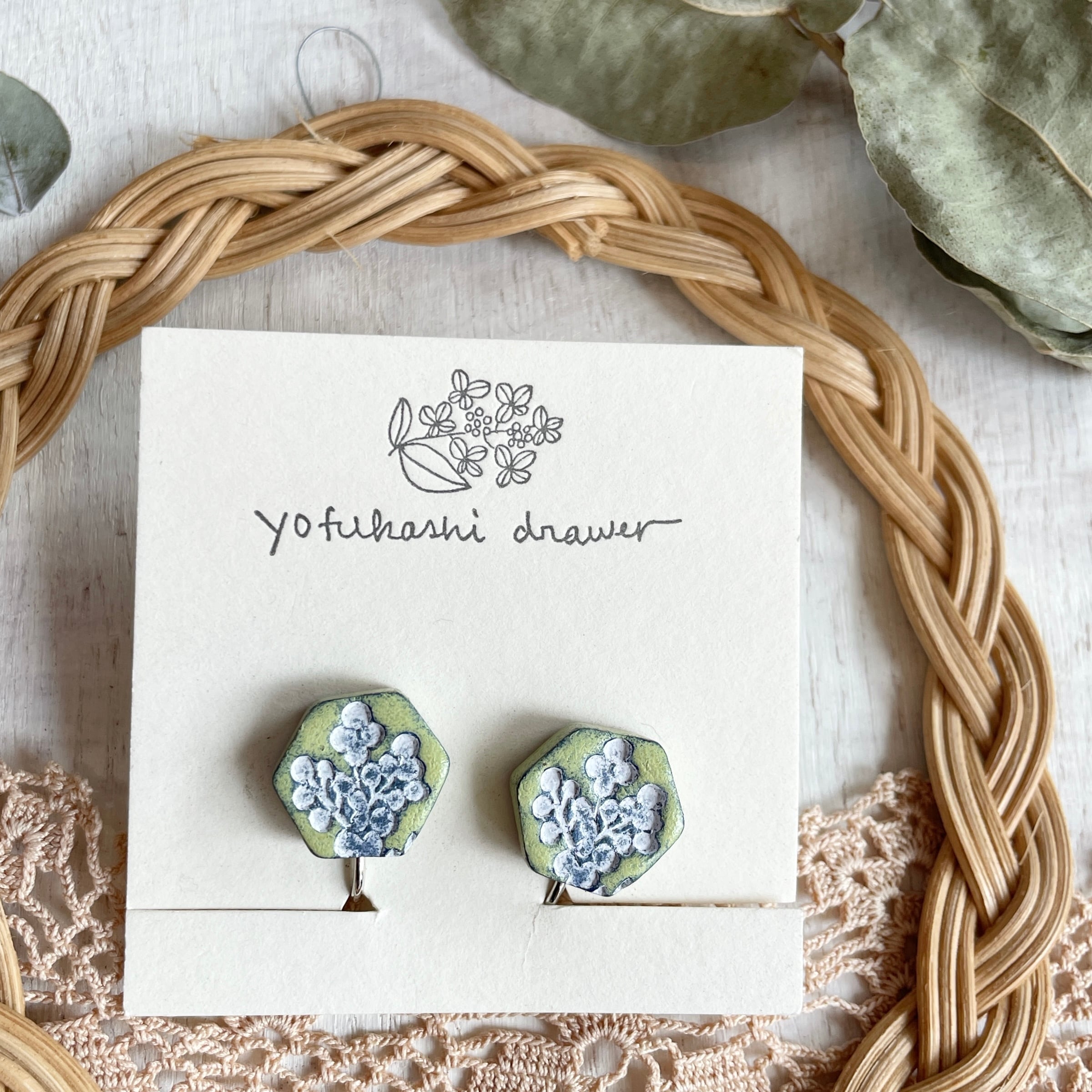 ○ ユーキ様専用ご購入ページ○