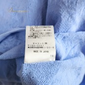 バレエ 衣装 ノーソーイングニット ブルー系 チャコットロイヤルダンス Chacott ROYAL DANCE 水色 青 日本製 編み上げ リボン 社交ダンス 練習 レッスン 伸縮 ストレッチ 明るい かわいい 華やか ノーソーイング