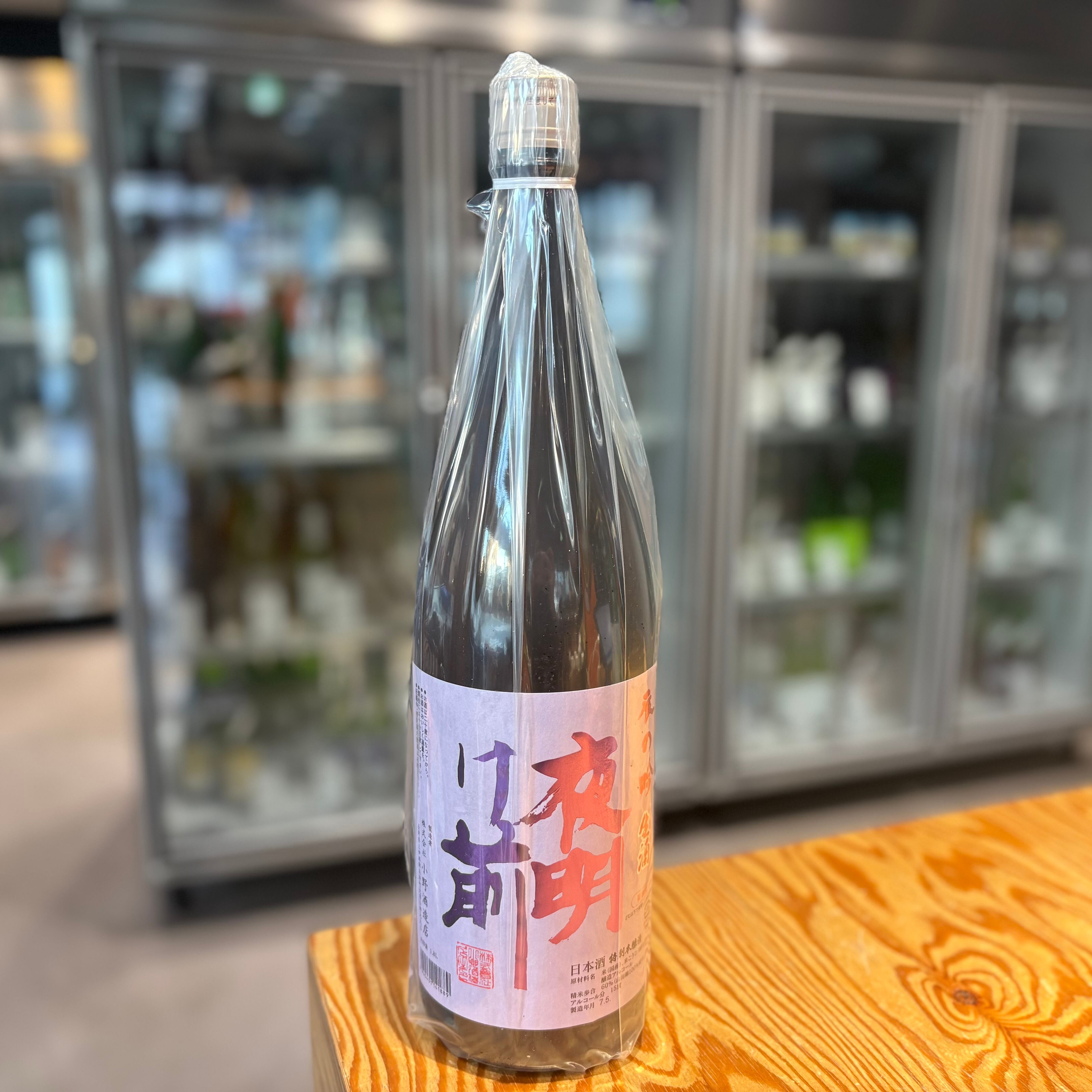 【小野酒造】夜明け前 本醸造 辰の吟 生酒 1.8L