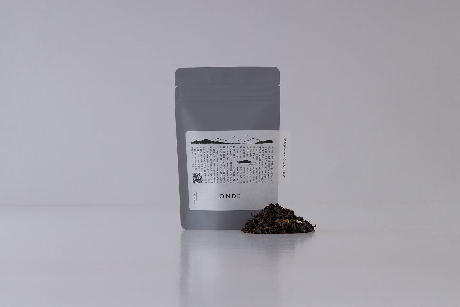 紅茶好きの方へ】NEPAL / 茶葉タイプ 缶入り ギフトボックス 雲透