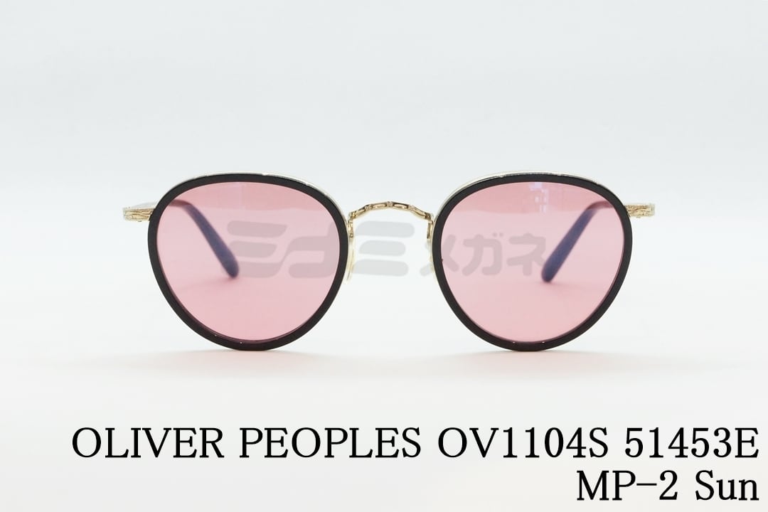 OLIVER PEOPLES(オリバーピープルズ) | ミナミメガネ -メガネ通販