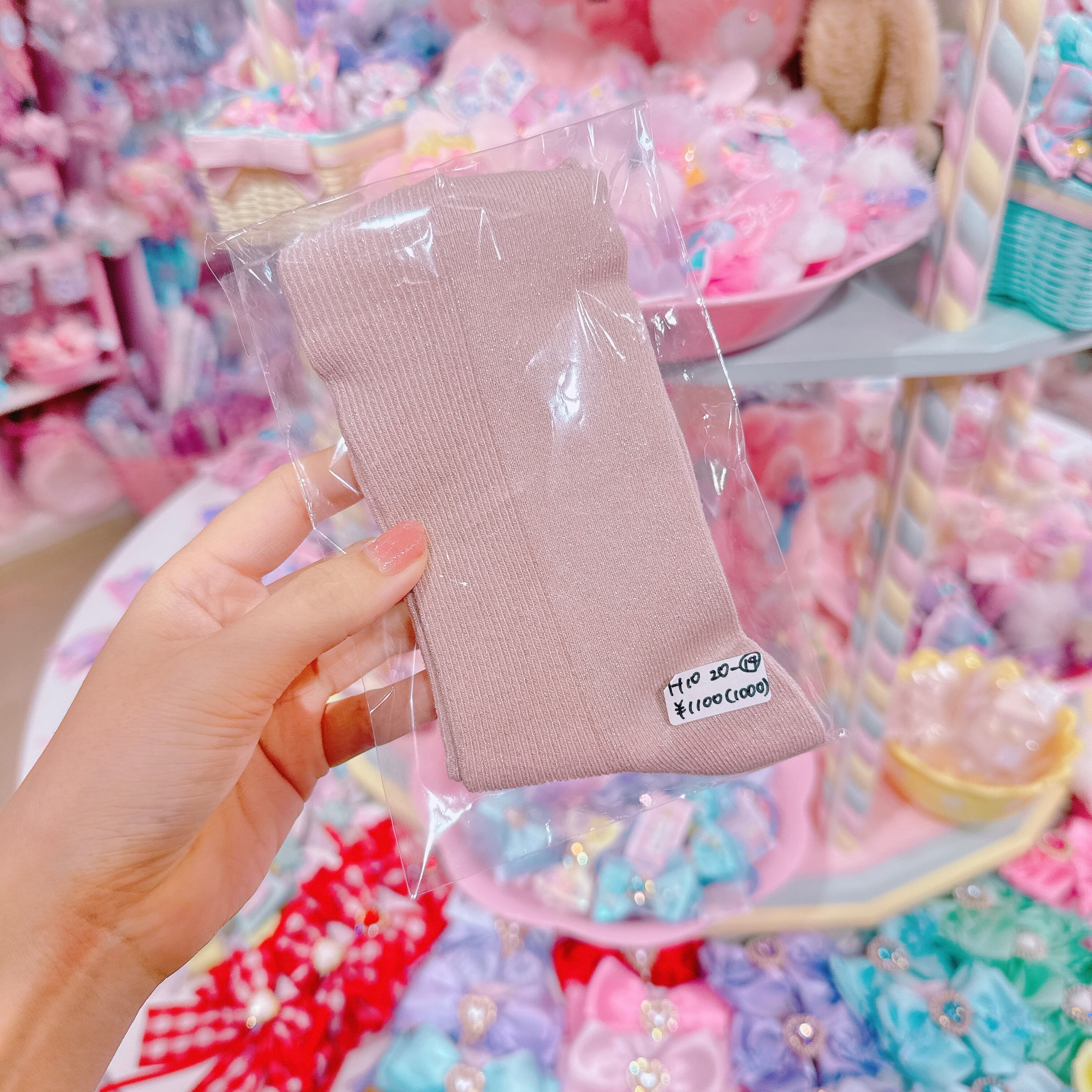 【H10】20-14きらきらくつした（22?25cm）