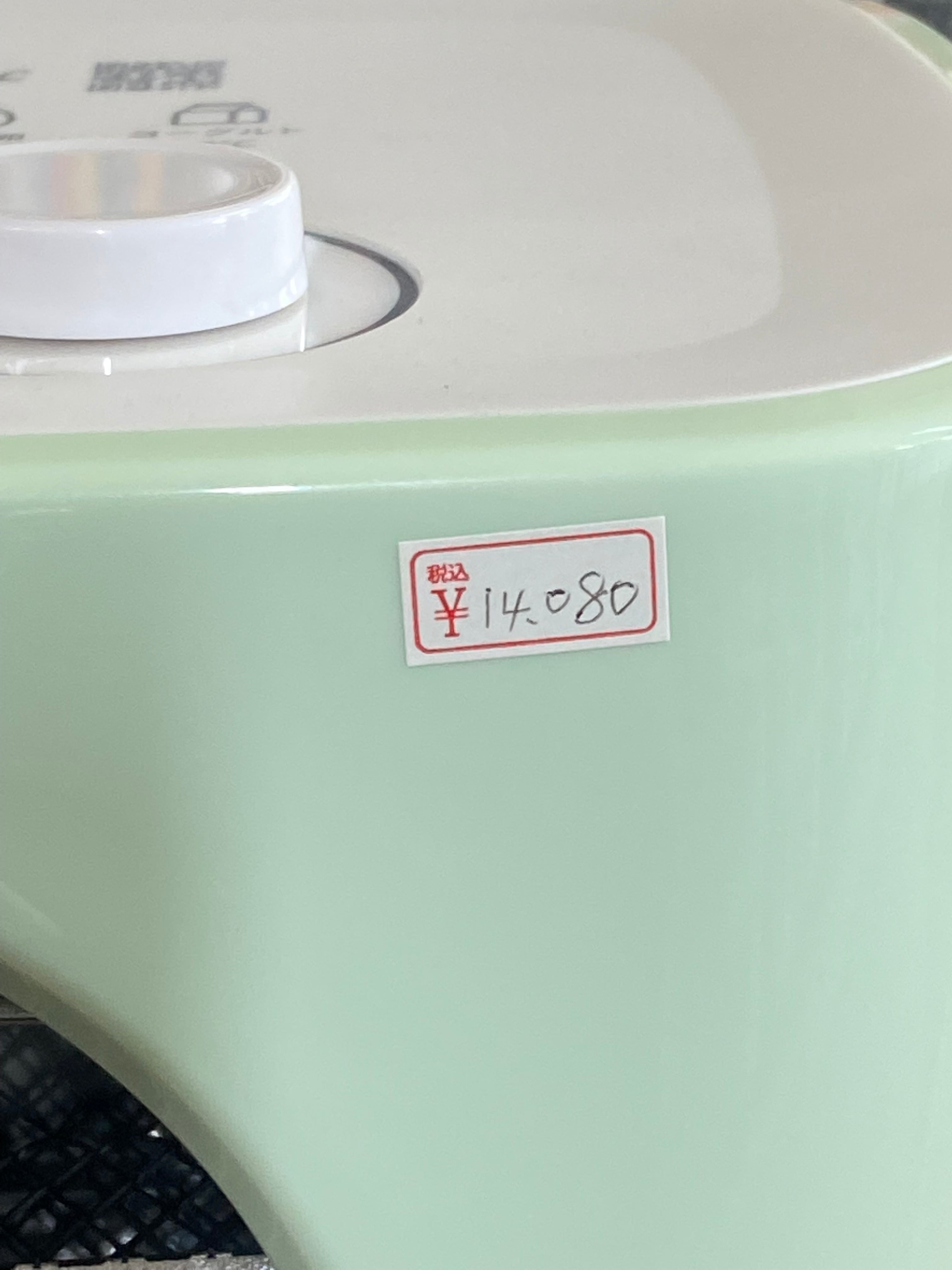 ドライフードメーカー KEFA80 | セイユー株式会社オンラインショップ ドライフードメーカー KEFA80 | セイユー株式会社オンラインショップ