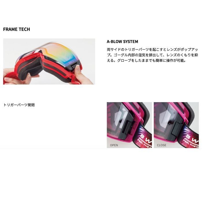 25-26 SWANS OUTBACK OB-MDH-CU-LGゴーグル | crass