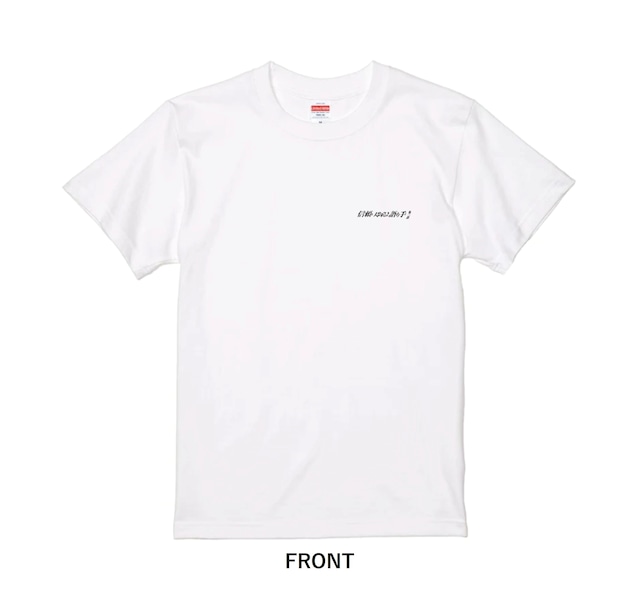 山崎怜奈 トークLIVE 第一話「信頼できない語り手」Tシャツ（ホワイト）M・L・XLサイズ