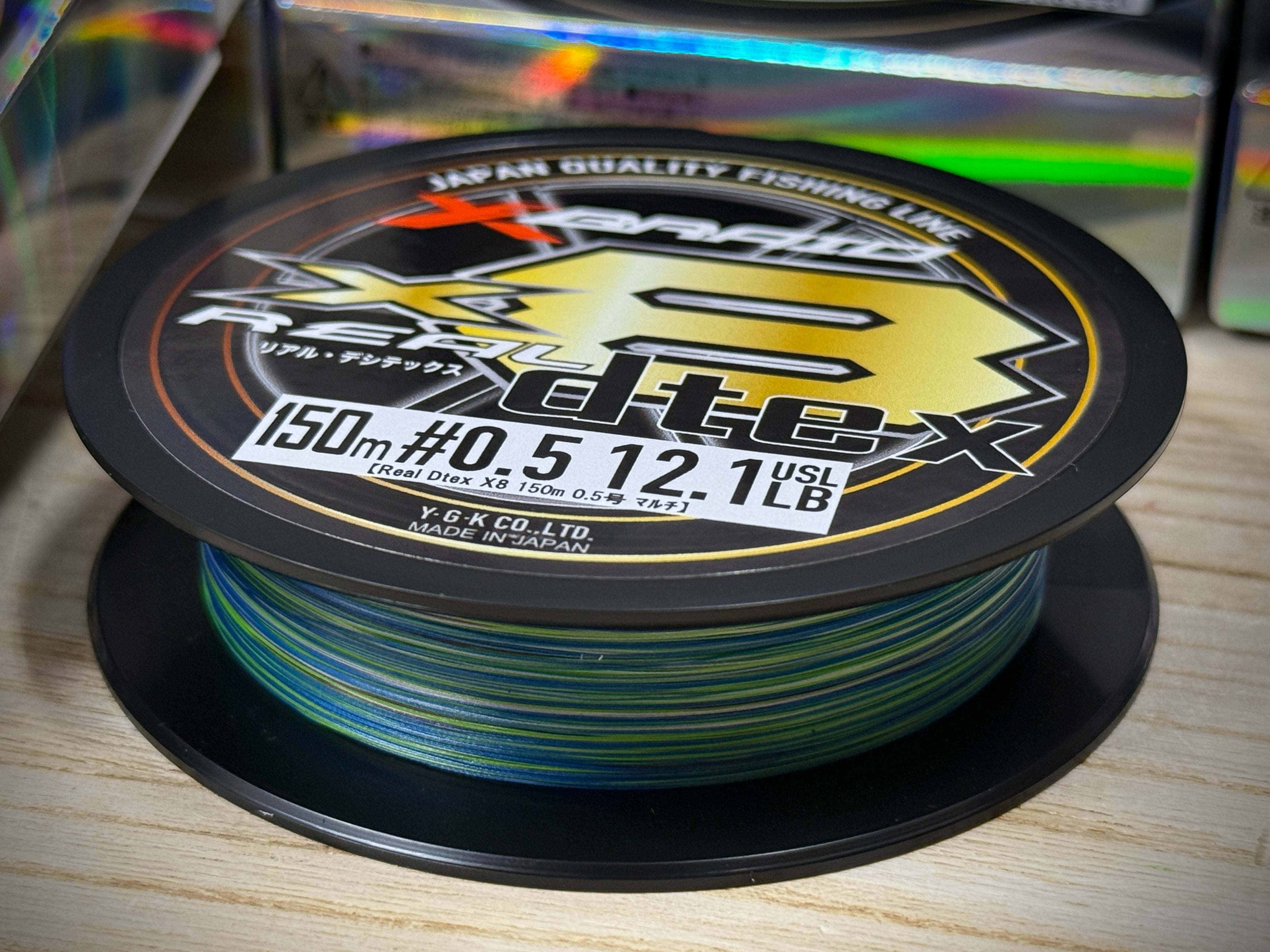 XBRAID REAL dtex X8 リアルデシテックスX8 150m #0.5【究極の細糸PE