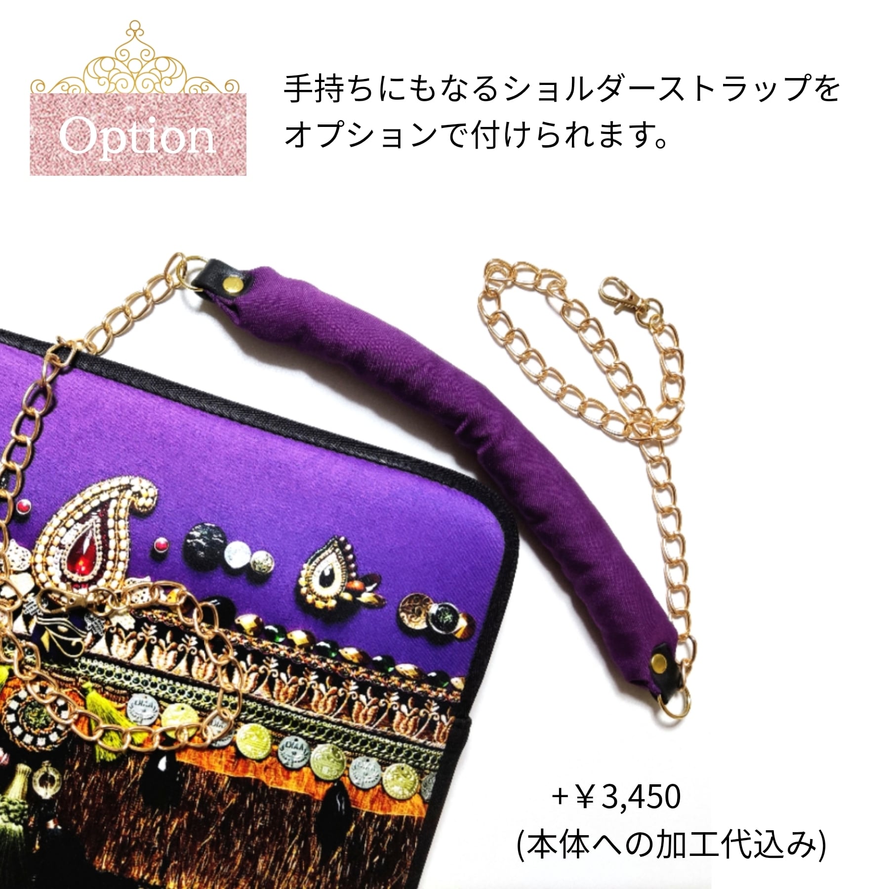 クッションスリムケース(M)【Exotic Purple】 仕合わせ堂 ♡新品♡ ポシェット&コインケースset エスドットジェニィ 紫色 パープル