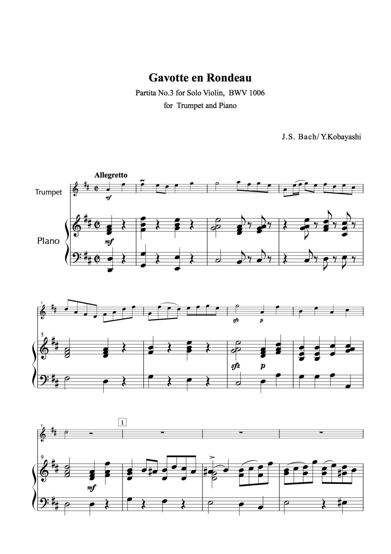 無伴奏ヴァイオリン パルティータ第3番 BWV.1006　より「ロンド風ガヴォット」（トランペット＆ピアノ：スコアとパート譜）