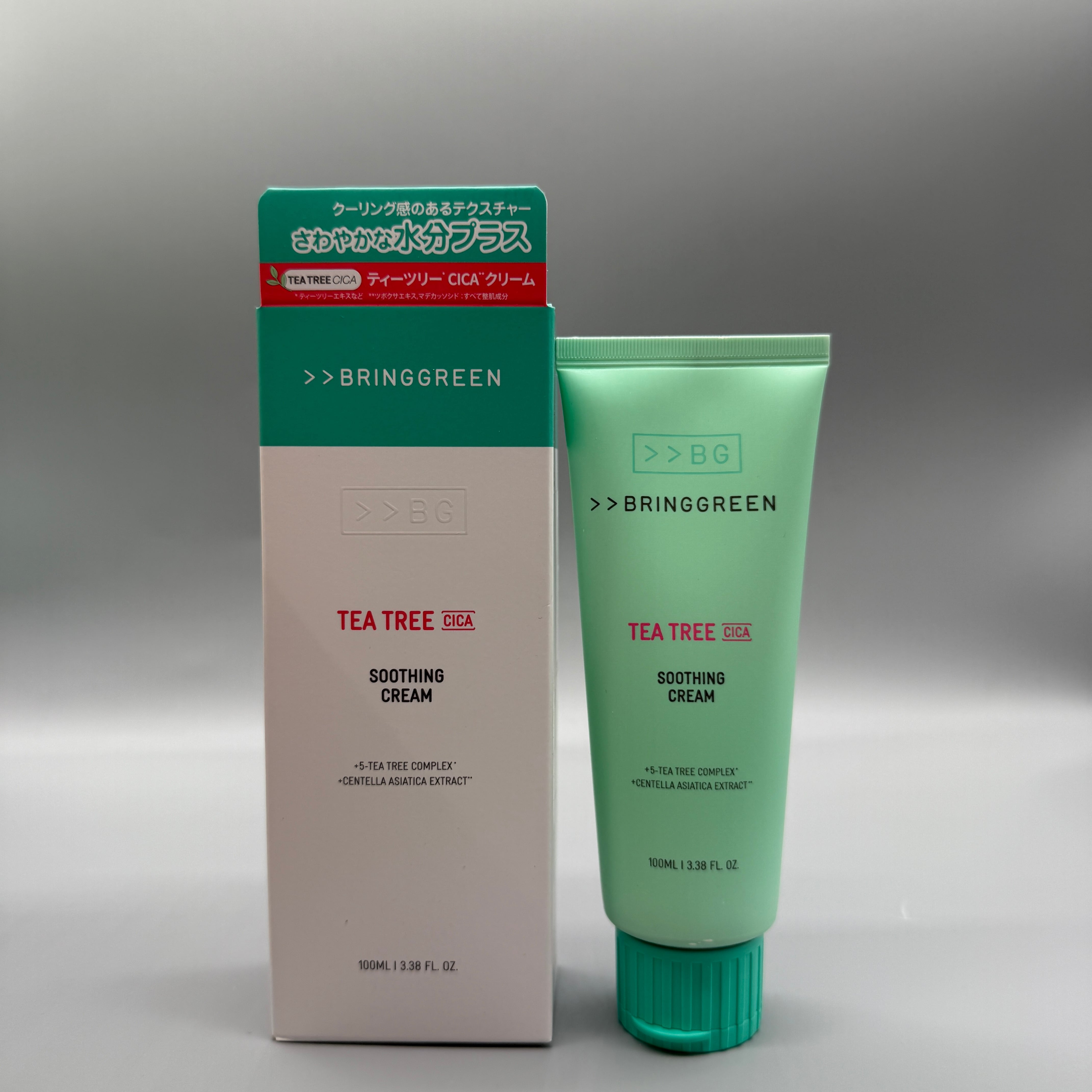 putelo AR シャンプー グランディール 300mL | mignoncosme