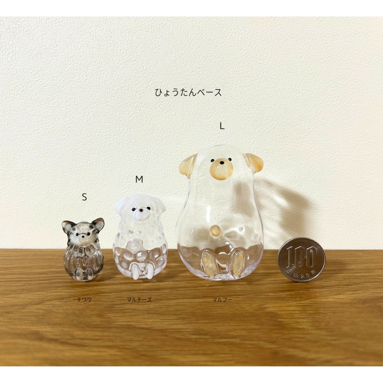 オーダーページ5/6うさぎとチワワ168 レアパネルハンドメイド