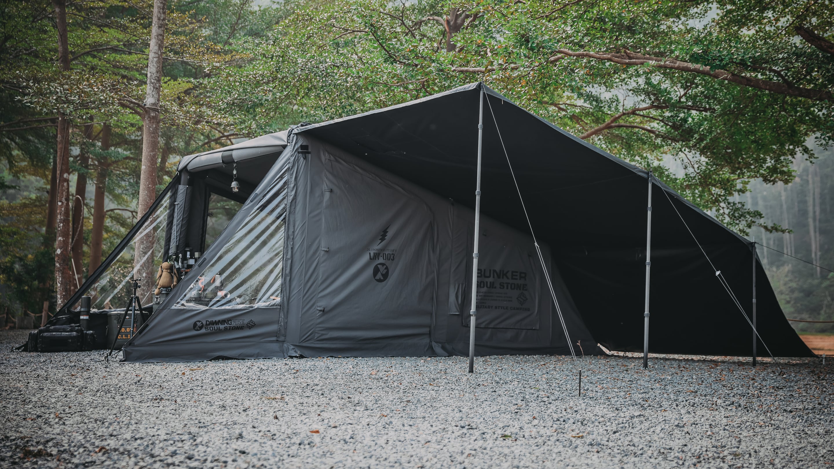 BUNKER AIR TENT [Grouse x Dawning Fire] Full-Set | Grouse (グラウス)