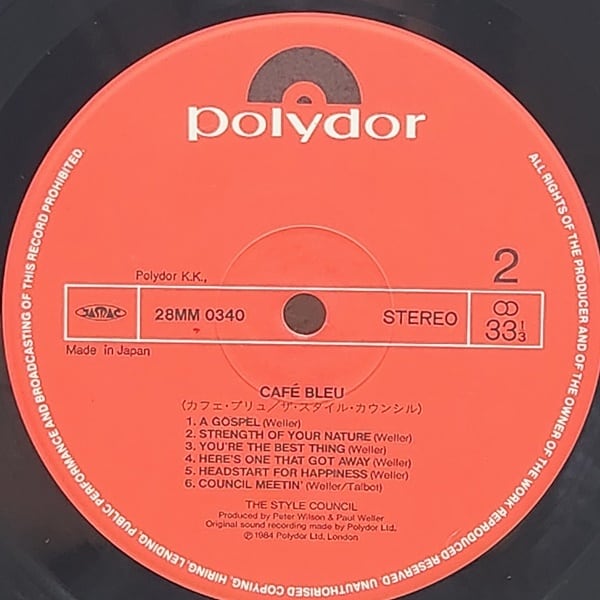 The Style Council / Cafe Bleu [28MM 0340] - 画像4