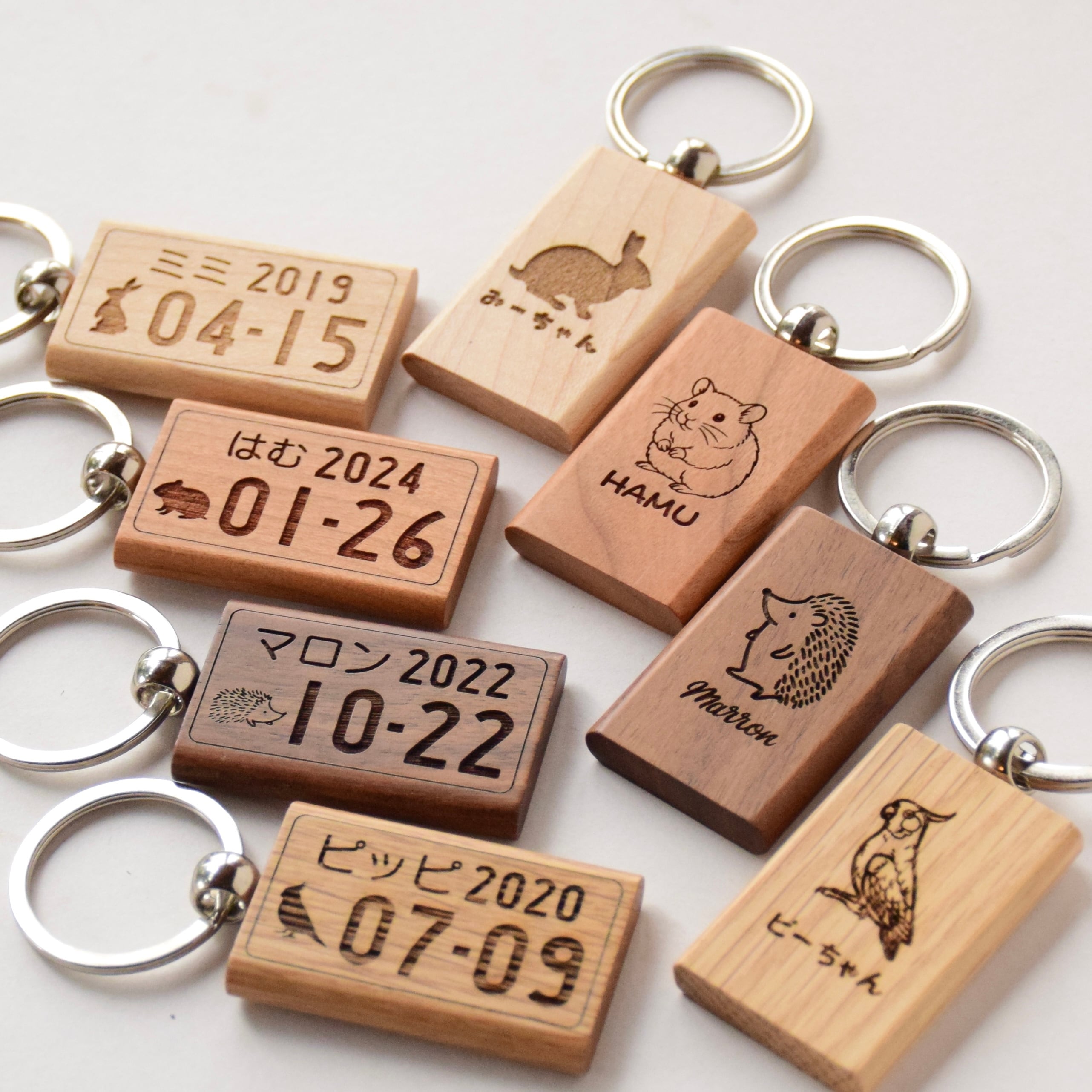 動物 ペット うちの子ナンバープレート キーホルダー | MEGURI