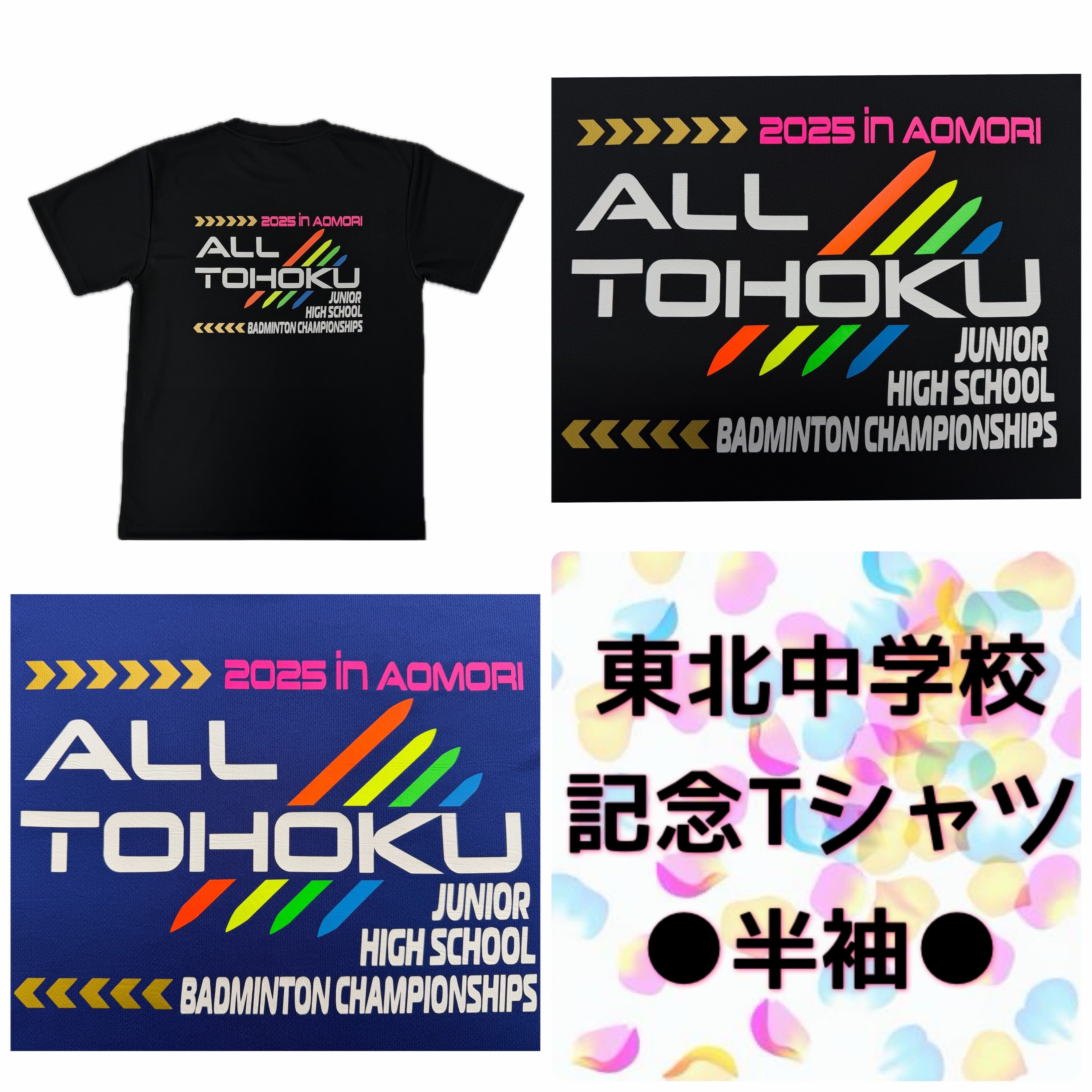 chrio《クリオ》