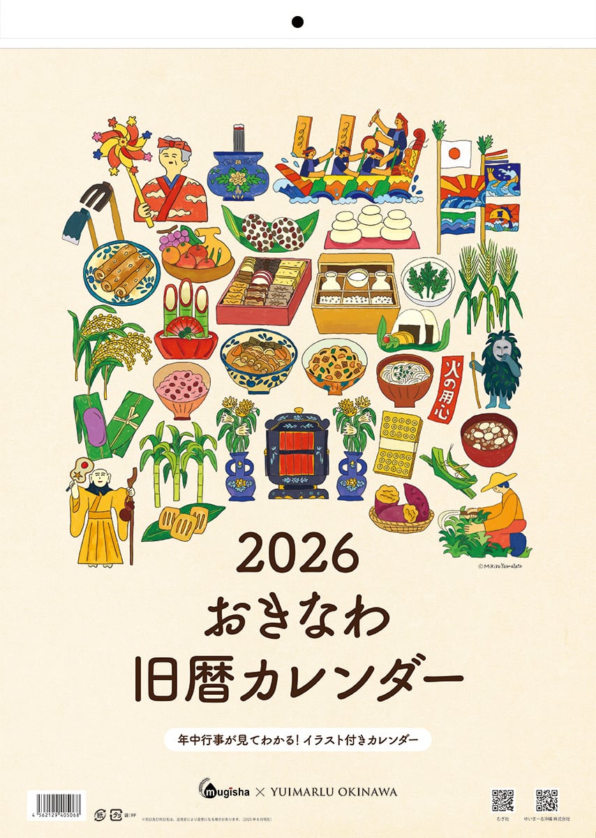 76fd546252fccb7c8af8d7efa8332d