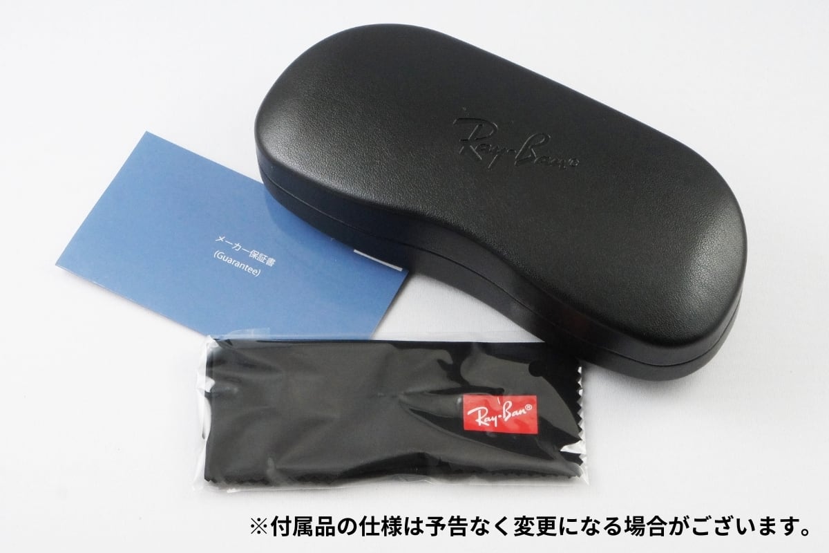 Ray-Ban メガネ RX7247D 2000 51サイズ ウェリントン レイバン RB7247D